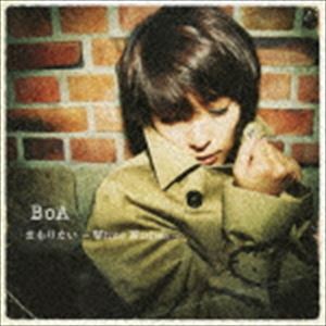 BoA / まもりたい〜White Wishes〜（通常盤／CD＋DVD） CD