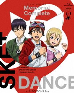 SKET DANCE Memorial Complete Blu-ray Blu-ray