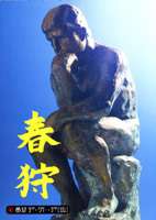 HALCALIռǡǡ [DVD]