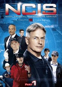 NCIS ネイビー犯罪捜査班 シーズン12 DVD-BOX Part1 [DVD]