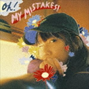 辻詩音 / OH! MY MISTAKES! [CD]