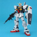 機動戦士Zガンダム MG 1/100 ガンダムMk-2 Ver.2.0(エゥーゴ) 組み立て式プラモデル