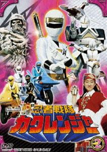 楽天市場】忍者戦隊カクレンジャー DVDの通販