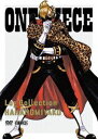 ONE PIECE Log Collection”HANANOMIYAKO” [DVD]