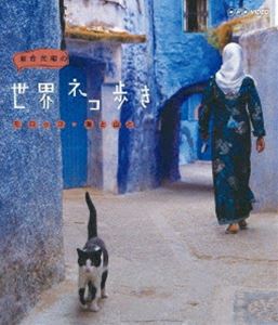 ͥ⤭ åȻ [Blu-ray]