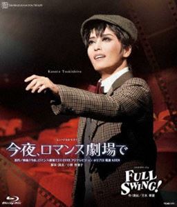 ֺ롢ޥ󥹷ǡסFULL SWING! [Blu-ray]
