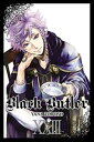 Black Butler Vol.23/黒執事 23巻