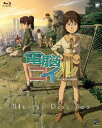 電脳コイル Blu-ray Disc Box Blu-ray