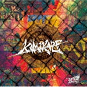 Royz / KAMIKAZE（通常盤／