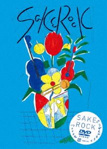 サケロック グウゼンノキロクファイナル詳しい納期他、ご注文時はお支払・送料・返品のページをご確認ください発売日2012/5/9ぐうぜんのきろくファイナルグウゼンノキロクファイナル ジャンル 音楽Jポップ 監督 出演 SAKEROCKSAKEROCKの2011年を総括したDVDが登場！9月に満員の日比谷野外音楽堂で行われたワンマンライブを中心に贈るDVD2枚組！収録内容KAGAYAKI／Goodbye My Son／URAWA-City／ホニャララ／Hello Po／FUNK／Green Mockus／ラディカルホリデー／穴を掘る／ちかく／今の私／七七日／最北端／会社員／千のナイフと妖怪道中記／エメラルドミュージック／モー／慰安旅行／WONDER MOON／生活／インストバンド／スーダラ節／MUDA特典映像ぐうぜんのきろくたち 種別 DVD JAN 4543034031771 組枚数 2 販売元 スペースシャワーネットワーク登録日2012/03/15