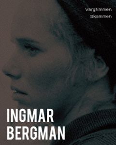 Drama - イングマール・ベルイマン Blu-rayセット [Blu-ray]