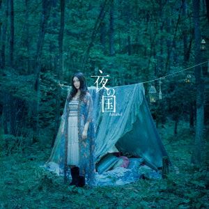 Annabel / TVアニメ GANGSTA. ED主題歌：：夜の国（通常盤） [CD]
