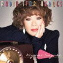 鈴木聖美 / RADIO　STAR　HEROES [CD]