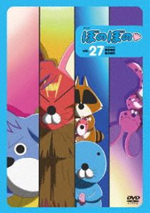 ぼのぼの 27 [DVD]