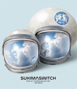 スキマスイッチ 2004ファーストツアー”夏雲ノタビ”～日本公演～ THE MOVIE [Blu-ray]