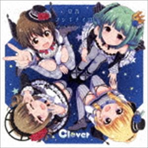 Game Titles Of Ka Line - Clover f＊f / 夏音-フシギナイロ-／Cat-Cat Romance [CD]