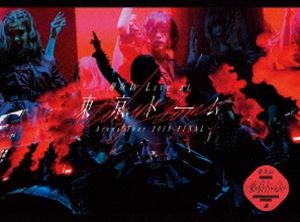 欅坂46 LIVE at 東京ドーム 〜ARENA TOUR 2019 FINAL〜（初回生産限定盤） DVD