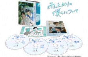 ���夬����ͤ�ˤĤ��� Blu-ray BOX [Blu-ray]
