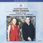 マグダレーナ・コジェナー（MS） / ヘンデル： イタリアン・カンタータ集 ※再発売 [CD]