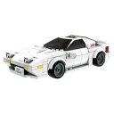 頭文字D 高橋涼介 RX7-FC3S 組み立て式ブロックキット