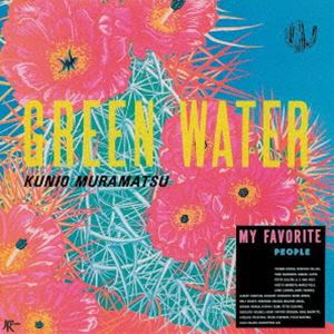 村松邦男 / GREEN WATER ＋8（HQCD） [CD]