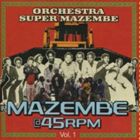 ���������ȥ顦�����ѡ����ޥ���� / ���󥰥롦���쥯����� ��1�� [CD]