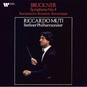 リッカルド・ムーティ（cond） / ブルックナー：交響曲 第4番「ロマンティック」（ノヴァーク版）（ハイブリッドCD） [CD] guruguru-ds-13102697 ポプカル 楽天市場店 パッケージ画像
