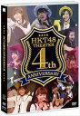 HKT48劇場4周年記念特別公演 DVD