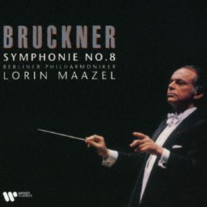 ロリン・マゼール（cond） / ブルックナー：交響曲 第8番（1890年ノヴァーク版）（ハイブリッドCD） [CD] guruguru-ds-13128588 ポプカル 楽天市場店 パッケージ画像