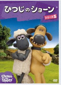 ヒツジノショーンシリーズ5詳しい納期他、ご注文時はお支払・送料・返品のページをご確認ください発売日2020/6/17関連キーワード：アニメーションひつじのショーン シリーズ5ヒツジノショーンシリーズ5 ジャンル アニメパペットアニメ 監督 出演 ひつじショーンとその仲間たちが牧場主やビッツァーにいたずらを仕掛けては大騒動を巻き起こす。3匹のいたずらブタ、赤ちゃんひつじのティミー、そして目の前にあるものは何でも食べてしまう食いしん坊シャーリーなどのキャラクターが登場するシリーズ第5弾!封入特典生誕25周年記念オリジナル・ステッカー（初回生産分のみ特典）関連商品ひつじのショーンシリーズセット販売はコチラ 種別 DVD JAN 4959241777775 収録時間 140分 カラー カラー 組枚数 2 製作年 2016 製作国 イギリス 音声 英語DD（5.1ch）英語DD（ステレオ）日本語DD（ステレオ） 販売元 ウォルト・ディズニー・ジャパン登録日2020/04/20