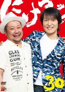 にけつッ!!30 [DVD]