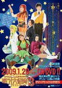 詳しい納期他、ご注文時はお支払・送料・返品のページをご確認ください発売日2009/1/29サクラ大戦 紐育レビュウショウ 歌う♪大紐育♪3〜ラストショウ DVD ジャンル 趣味・教養舞台／歌劇 監督 出演 大人気ドラマチックアドベンチャーゲーム「サクラ大戦シリーズ」のレビュウショウをDVD化。「紐育星組」のキャラクター役の声優が舞台で実際にキャラを演じるというミュージカル仕立てのショーで、本作はラストとなる2008年8月の公演が収録されている。封入特典特典ディスク関連商品サクラ大戦関連商品 種別 DVD JAN 4974365183776 収録時間 210分 カラー カラー 組枚数 3 製作年 2008 製作国 日本 音声 日本語DD（ステレオ） 販売元 セガ登録日2008/11/04