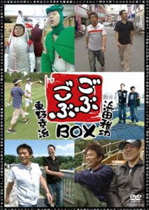 Comedy, Variety - ごぶごぶBOX [DVD]