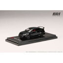 1/64 Honda CIVIC TYPE R FL5 クリスタルブラックパール HJ643063BK 完成品ミニカー