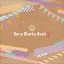 Duca / Duca Works Best 3 [CD]