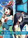 電波教師 4（完全生産限定版） [Blu-ray]