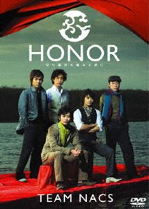 【25%OFF】[DVD] TEAM NACS／HONOR 守り続けた痛みと共に