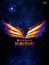 B’z LIVE-GYM Pleasure 2018 -HINOTORI- DVD