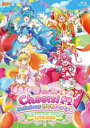 デリシャスパーティ■プリキュア LIVE 2022 Cheers! Delicious LIVE Party■ デリシャスマイル■アートワイヤレススピーカー付(...