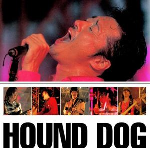 HOUND DOG / プレミアム ベスト ハウンド ドッグ CD