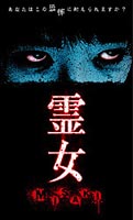 ��� MISAKI 1 [DVD]