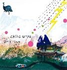 瓜生明希葉 / Omni-bus [CD]