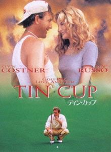 詳しい納期他、ご注文時はお支払・送料・返品のページをご確認ください発売日2013/6/26ティン・カップ ジャンル 洋画ドラマ全般 監督 ロン・シェルトン 出演 ケビン・コスナーレネ・ルッソドン・ジョンソンチーチ・マリンリンダ・ハートデニス・バークレー美貌の精神科医の愛を勝ち取るため、全米オープンに挑戦するレッスン・プロの姿を描いたスポーツドラマ。「WARNER THE BEST ￥1，500」対象商品。関連商品90年代洋画 種別 DVD JAN 4548967006780 収録時間 135分 画面サイズ シネマスコープ カラー カラー 組枚数 1 製作年 1996 製作国 アメリカ 字幕 日本語 英語 音声 英語DD（5.1ch）日本語DD（5.1ch） 販売元 ワーナー・ブラザース登録日2013/05/09