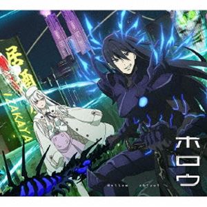 シユイ / ホロウ（期間生産限定盤／CD＋Blu-ray） [CD]