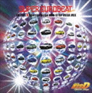 SUPER EUROBEAT presents 頭文字［イニシャル］D Special Stage NON-STOP MEGA MIX CD