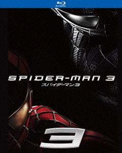 スパイダーマンTM3 [Blu-ray]