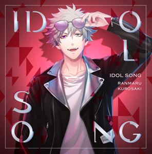 ݡCV.ã / Ρץ󥹤ޤâ ɥ륽 ݡVer.A [CD]