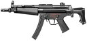 MP5-J 電動ガン