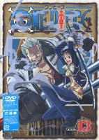 ONE PIECE ԡ եȥ piece.13 [DVD]