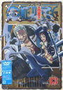 詳しい納期他、ご注文時はお支払・送料・返品のページをご確認ください発売日2002/1/17ONE PIECE ワンピース ファーストシーズン piece.13 ジャンル アニメキッズアニメ 監督 宇田鋼之介 出演 田中真弓大谷育江大塚周夫山口勝平岡村明美尾田栄一郎原作による「週刊少年ジャンプ」連載人気コミック「ワンピース」。1999年10月からフジテレビ系にて放送されたアニメシリーズはキッズアニメとしての要素に加え、夢を大切にするという冒険心をもくすぐり、大人から子供まで幅広い層に大好評を博した。海賊王を目指す航海の途中、幾多の事件、幾多の事故に遭遇するが、その度に強力な仲間を加えていくルフィの冒険を描く。収録内容第49話｢三代鬼徹と雪走！ゾロの新刀と女曹長｣／第50話｢ウソップVS子連れのダディ真昼の決闘｣／第51話｢炎の料理バトル？サンジVS美人シェフ｣／第52話｢バギーのリベンジ！処刑台で笑う男！｣封入特典特大解説書特典映像キャラクター設定資料(静止画)関連商品ONE PIECE／ワンピース関連商品東映アニメーション制作作品2000年日本のテレビアニメアニメONE PIECE／ワンピースシリーズONE PIECE ワンピース ファーストシーズンセット販売はコチラ 種別 DVD JAN 4988064142781 画面サイズ スタンダード カラー カラー 組枚数 1 販売元 エイベックス・ピクチャーズ登録日2004/06/01
